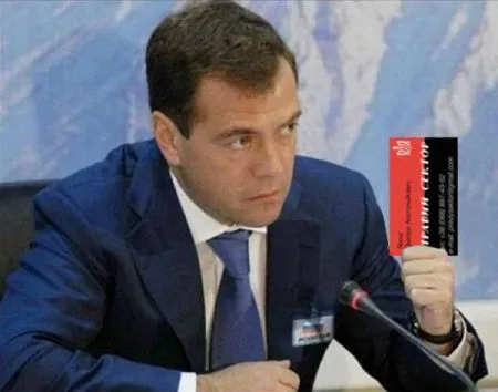 Визитка Яроша «порвала» интернет. Лучшие фотожабы