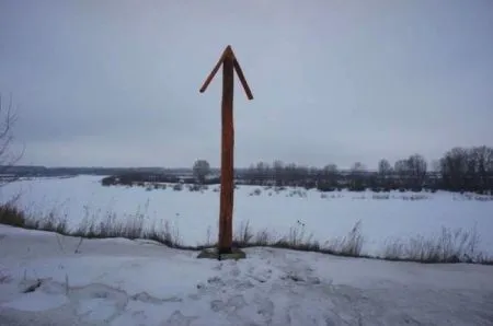 На окраине Тюмени нашли капище ведьм