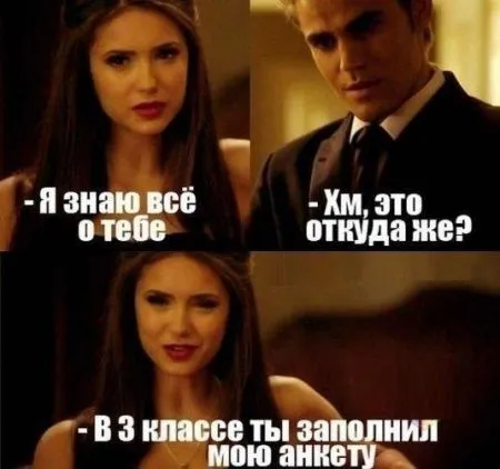 Прикольные картинки