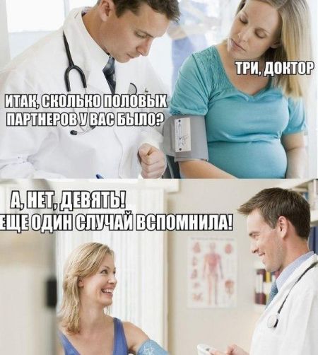 Прикольные картинки