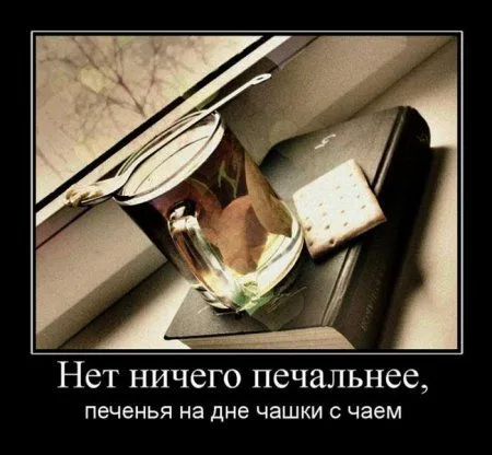 Картинки в черных рамках