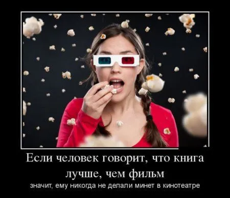 Картинки в черных рамках