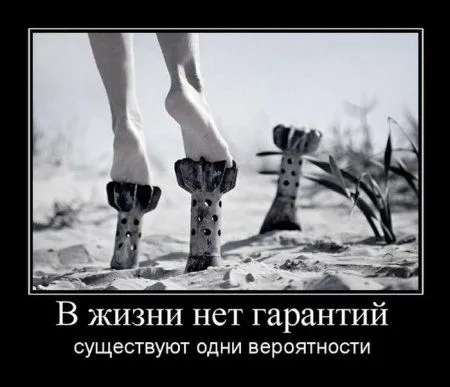 Картинки в черных рамках