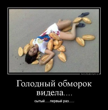 Картинки в черных рамках