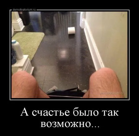 Картинки в черных рамках