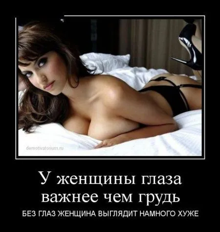 Картинки в черных рамках