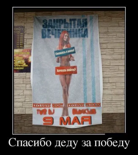 Картинки в черных рамках