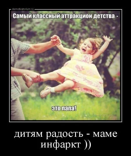 Картинки в черных рамках