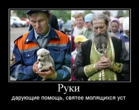 Картинки в черных рамках