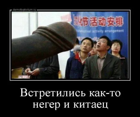 Картинки в черных рамках