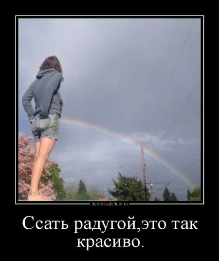 Картинки в черных рамках
