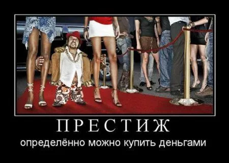 Картинки в черных рамках