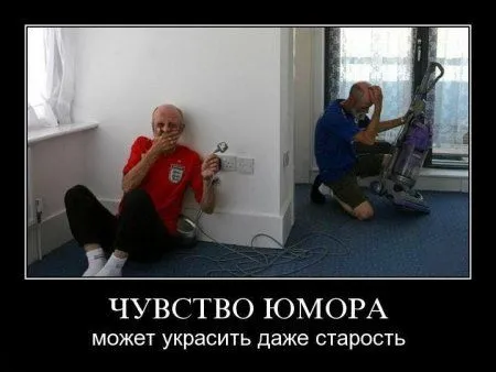 Картинки в черных рамках