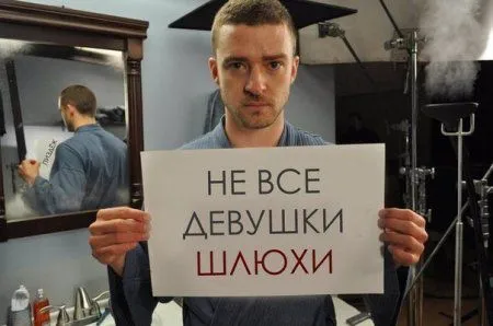 На ночь глядя