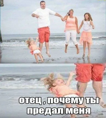 Смотри Приколы без остановки Смотри Приколы без остановки