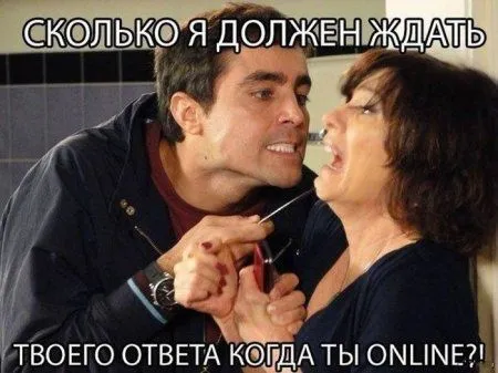 Смотри Приколы без остановки