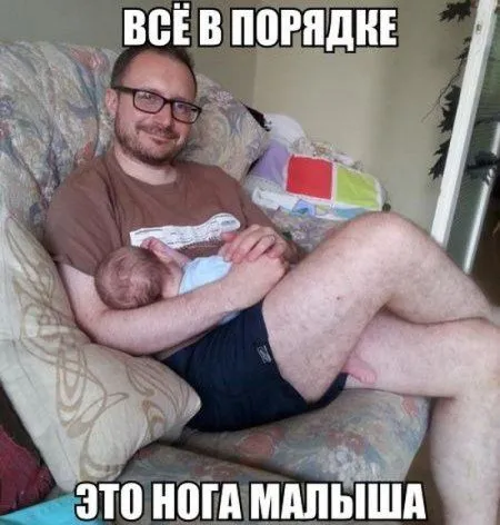 Смотри Приколы без остановки Смотри Приколы без остановки