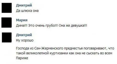 Смотри Приколы без остановки Смотри Приколы без остановки