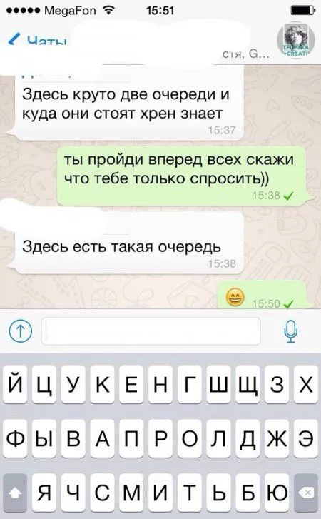 Смотри Приколы без остановки Смотри Приколы без остановки