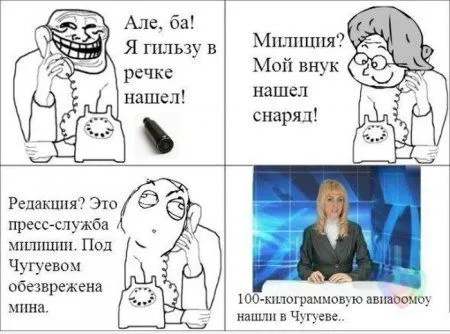 Смотри Приколы без остановки Смотри Приколы без остановки