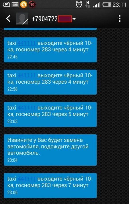 Смотри Приколы без остановки