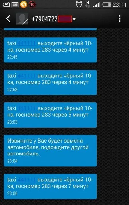 Смотри Приколы без остановки Смотри Приколы без остановки