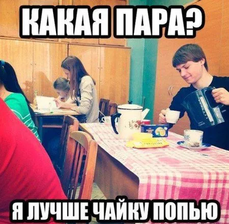 Смотри Приколы без остановки Смотри Приколы без остановки