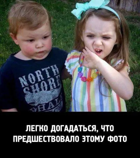 Фотоприколов пост