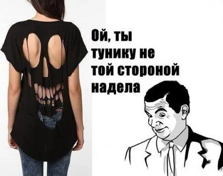 Хорошие фото приколы скрасят любой будний день Хорошие фото приколы скрасят любой будний день