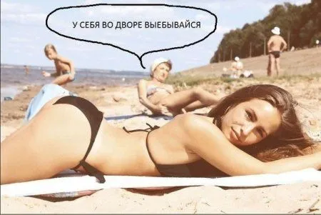 Залог позитива в фото приколах