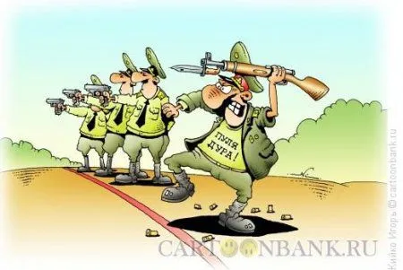 Небольшая подборка карикатур Небольшая подборка карикатур