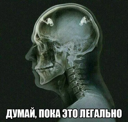 Настроения хорошего пост