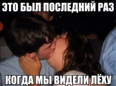 Настроения хорошего пост