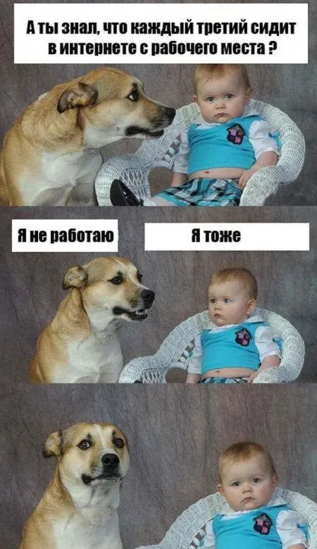 Настроения хорошего пост
