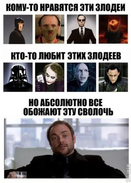 Настроения хорошего пост