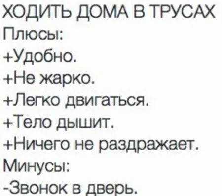 Приколы готовы! Приколы готовы!
