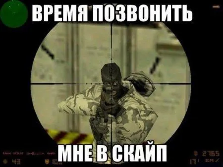 Приколы готовы! Приколы готовы!
