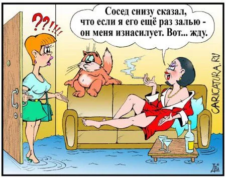 Анекдоты исключительно для взрослых