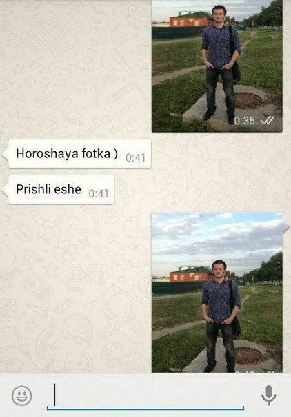 Забавные смс-диалоги Забавные смс-диалоги
