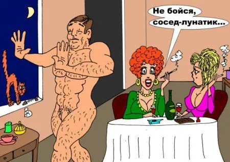Карикатуры старые и новые Карикатуры старые и новые