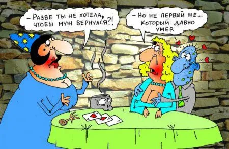 Карикатуры старые и новые Карикатуры старые и новые