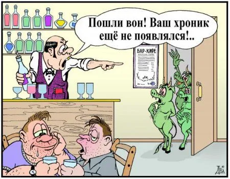Карикатуры старые и новые Карикатуры старые и новые