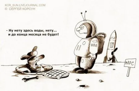 Карикатуры старые и новые Карикатуры старые и новые