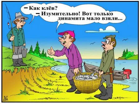 Карикатуры старые и новые Карикатуры старые и новые