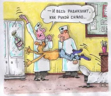 Карикатуры старые и новые Карикатуры старые и новые