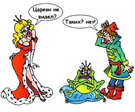 Карикатуры старые и новые Карикатуры старые и новые