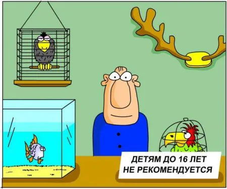 Карикатуры старые и новые Карикатуры старые и новые
