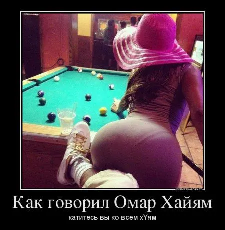 Всё, что в наших силах сделать, мы также можем и не делать!