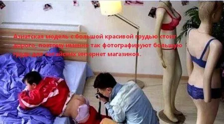 На ночь глядя