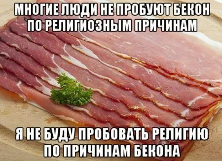 Фото приколы смотри сейчас, завтра уже не то